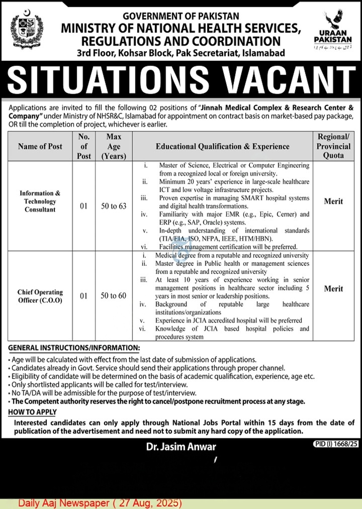 Job listing Image