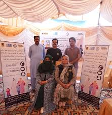 INGO jobs in Islamabad – Deputy Director Program at IRC Pakistan